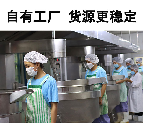 6.有強大的研發(fā)中心， 配有專業(yè)研發(fā)工程師，研發(fā)中心擁有完備的人才結構，為客戶全心全意服務！產(chǎn)品咨詢熱線：0537-3630366