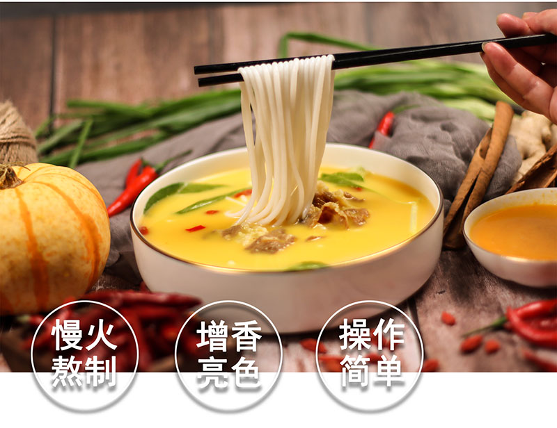 濟寧康德食品-有強大的研發(fā)中心， 配有專業(yè)研發(fā)工程師，研發(fā)中心擁有完備的人才結(jié)構(gòu)，為客戶全心全意服務(wù)！產(chǎn)品咨詢熱線：0537-3630366