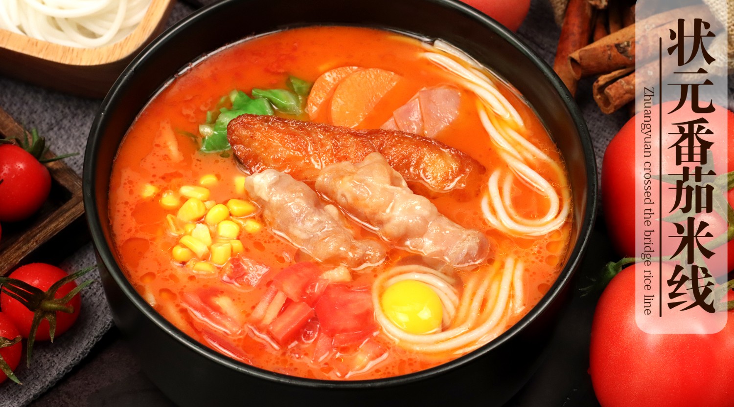 康德專注于食品調(diào)味料已十七年有余，一直注重出品的安全、穩(wěn)定，強(qiáng)調(diào)給商家?guī)?lái)廚師便捷,出品穩(wěn)定，減少能耗，安全有保障！歡迎有意合作老板質(zhì)詢來(lái)工廠考察！