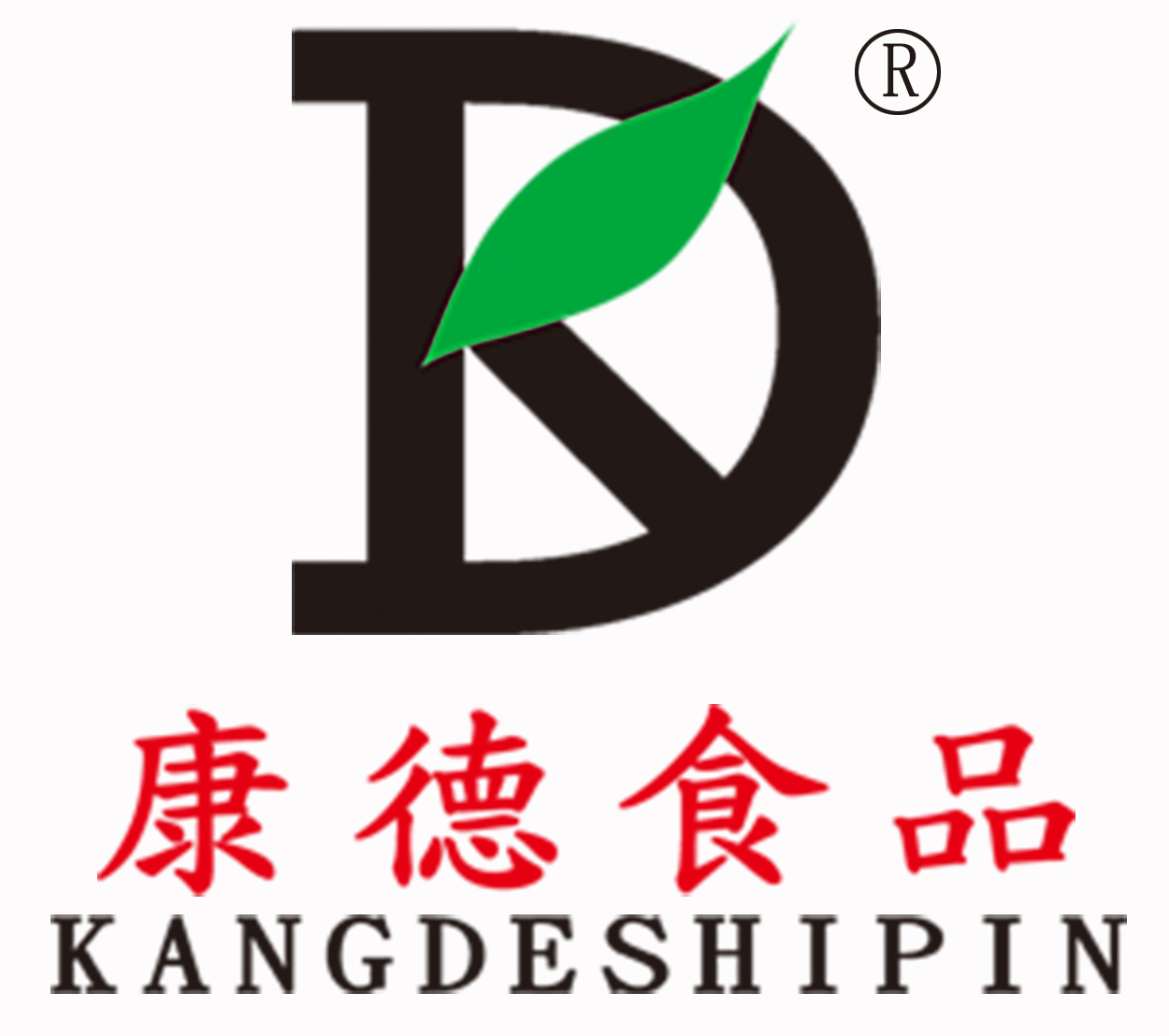 康德一直注重出品的安全、穩(wěn)定，強調給商家?guī)韽N師便捷，產品遠銷全國各地！產品咨詢熱線：0537-3630366